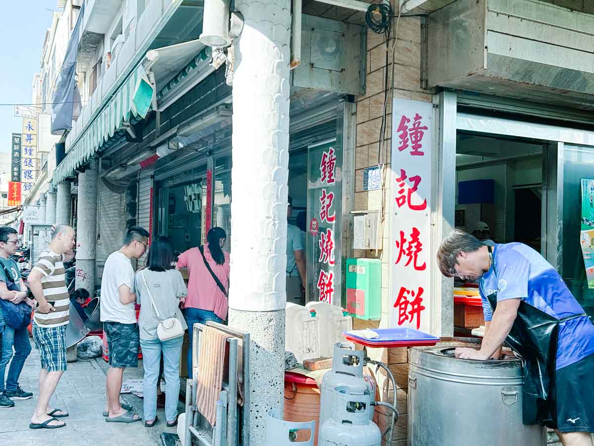 澎湖早餐美食介紹